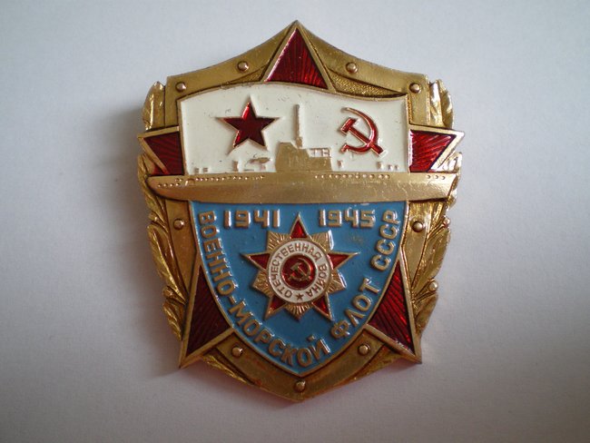 ../previews/000-Marina militare URSS 1941-1945.JPG.medium.jpeg